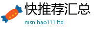 新澳门天天免费精准大全谜语向2025年港彩黑白图资料